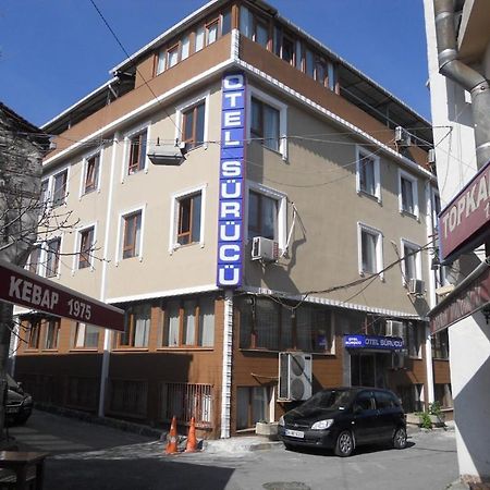 Hotel Surucu Estambul Exterior foto